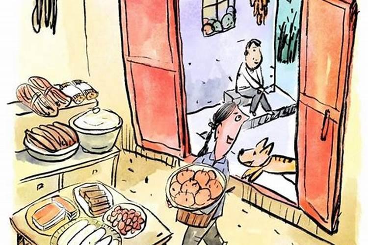 诸事不顺如何化解