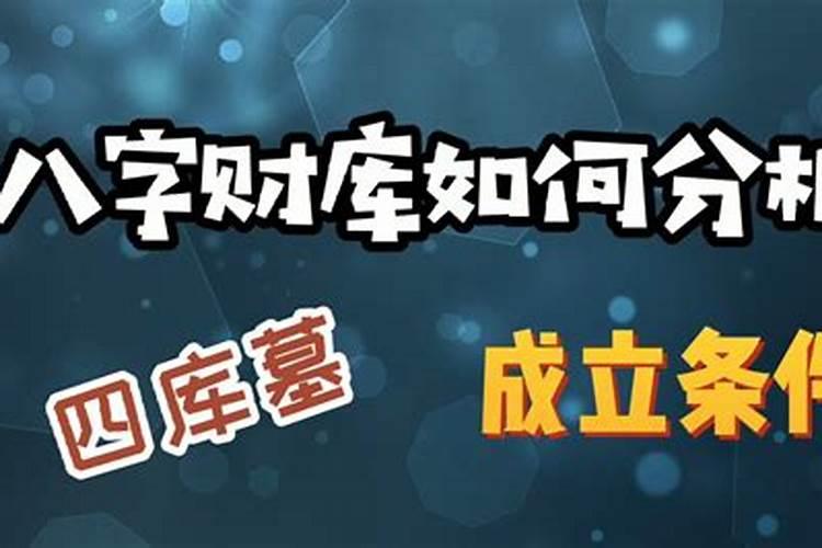 梦见和情人其他同事在一起吃饭的预兆