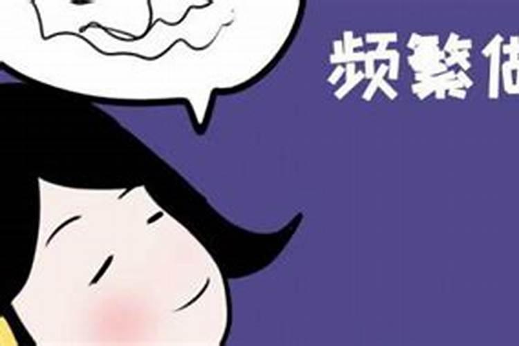 梦见生二胎是什么征兆
