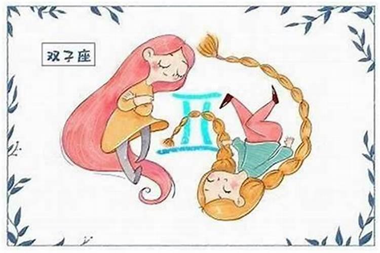 属龙双子座2025年6月份运势