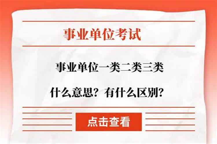 如何转运？风水大师教你开运方法