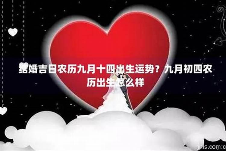 梦见我和男朋友做伴郎伴娘的预兆