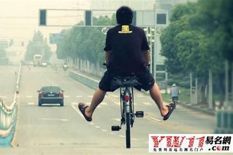 梦见骑车下坡路很陡