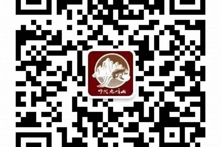 谁知道哪里有算命准的地方？南京人家