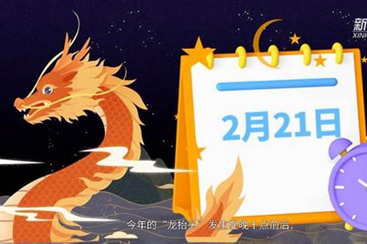 1981年属鸡男2025年运势