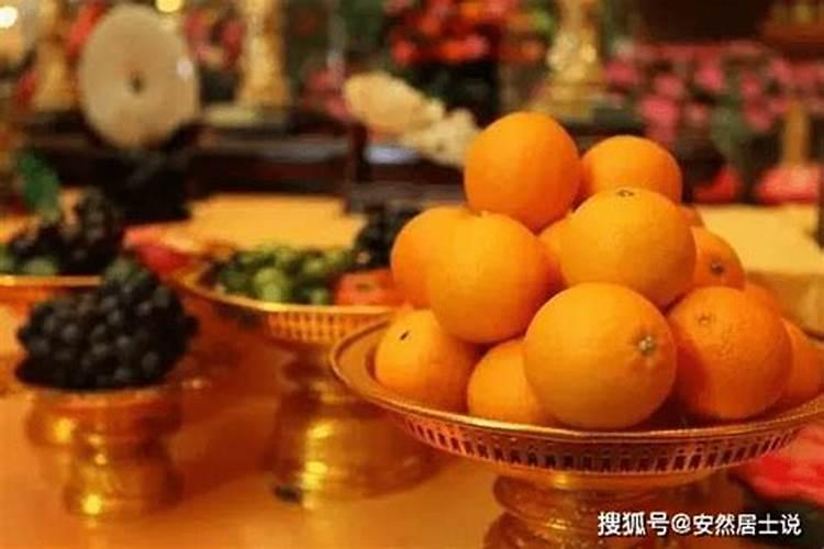 公期拜神的来源