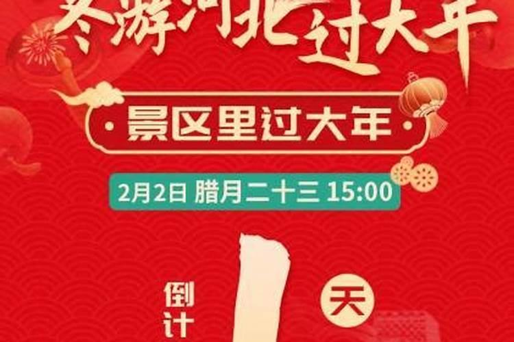 回家过清明节,另外去拨牙齿好不好
