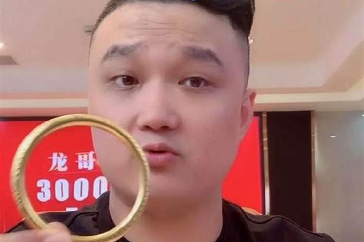 罗定鱼腐的做法谁知道~~~
