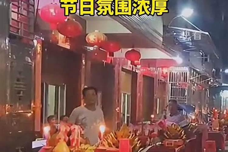 潮汕人的中秋节有什么习俗？