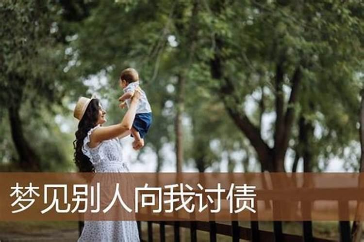 2025年属猴人的命运如何