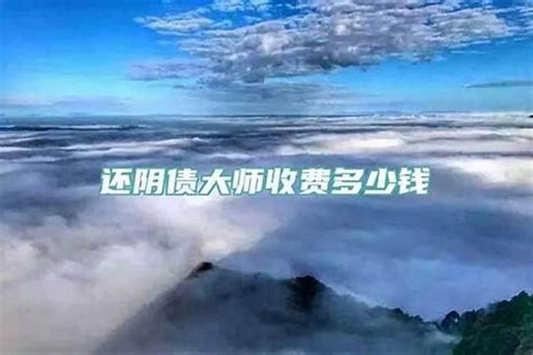 贡品摆几样一样几个