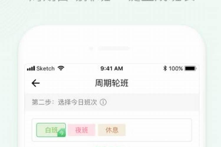 命理相学牙齿平整细小有福气