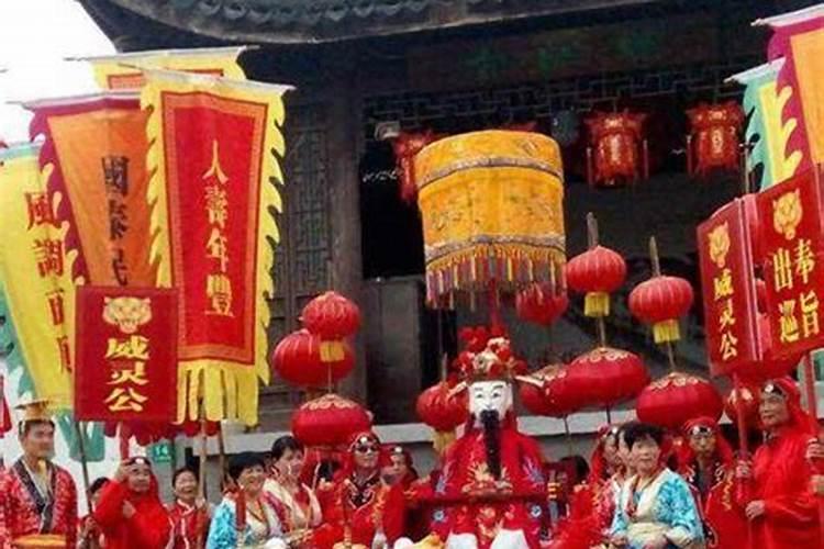 中元节上海人怎么过
