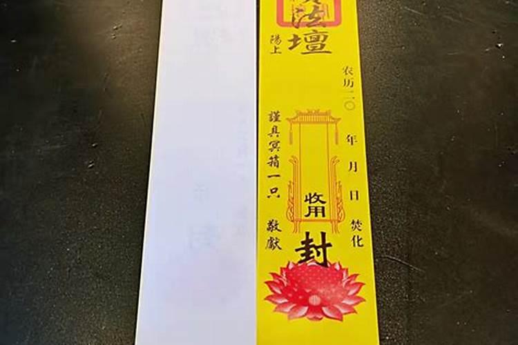 冬至在家怎么拜祭死去的亲人