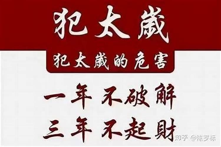 十月初一上坟是提前还是延后好？