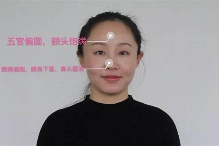 面相中有富贵命的女孩特色？
