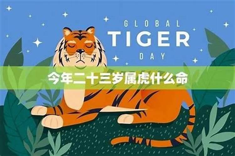 九月九节日的来历