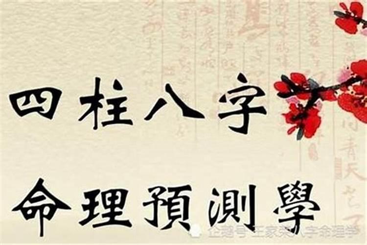 神仙转世是真的吗？有什么特征？