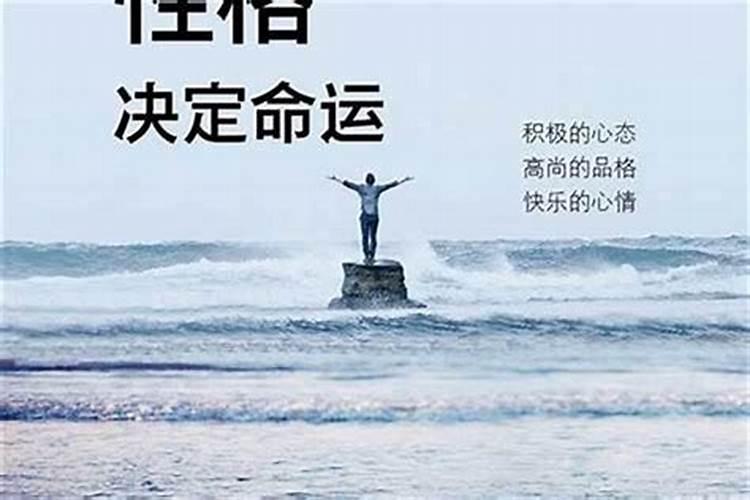 找人绑定姻缘有用吗