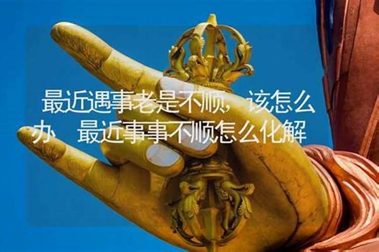 测正缘靠谱吗,有人用过帮帮测吗,听说里面的杨夏算正缘很准真的吗？