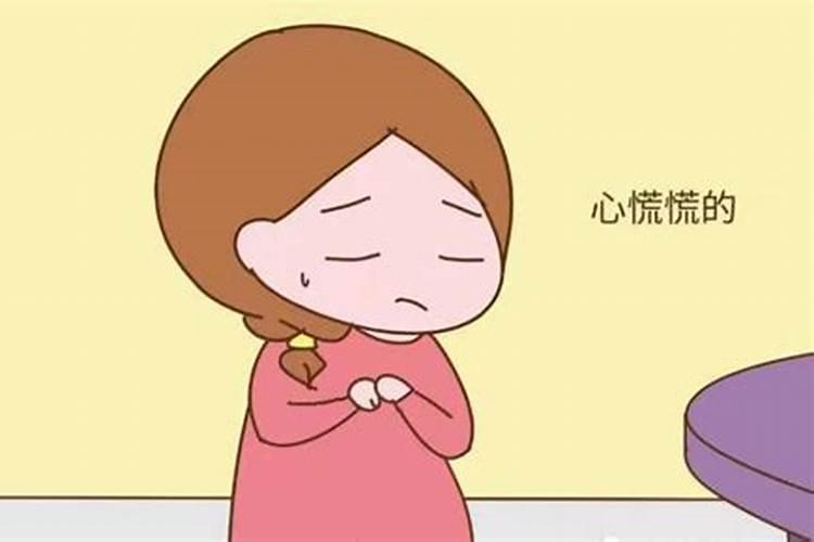 什么可以改变运气运势  如何改变运气的方法