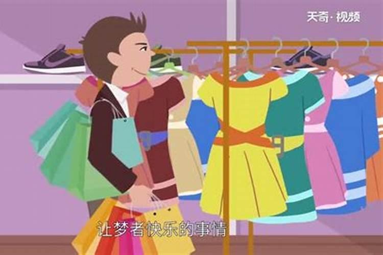 梦见自己背着孩子赶路有什么预兆