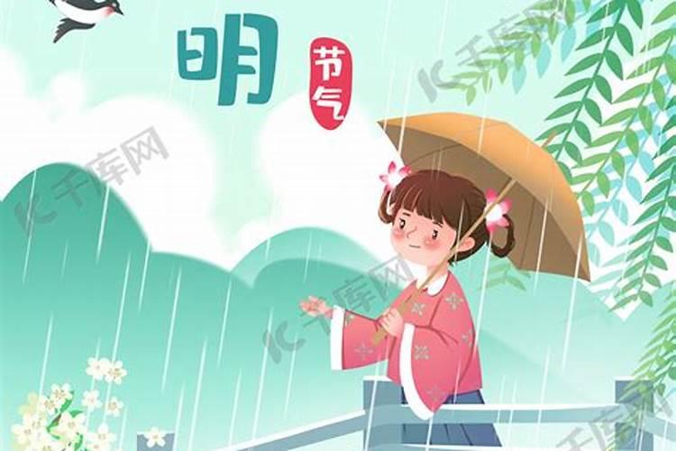 去世老人的遗像可以在清明忌祭时烧掉处理吗父母？