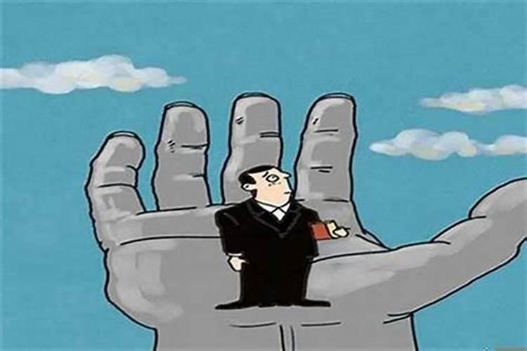 小人怎样化解？