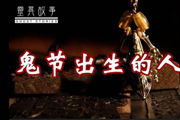正缘一定是八字相合吗 正缘与偏缘之间的缘分？