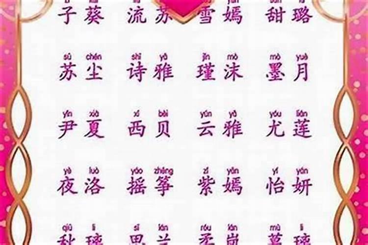 服装商标简约风格的名字