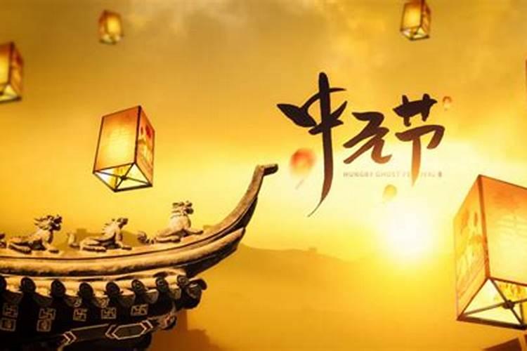 古时候的正月初一是怎样叫的？