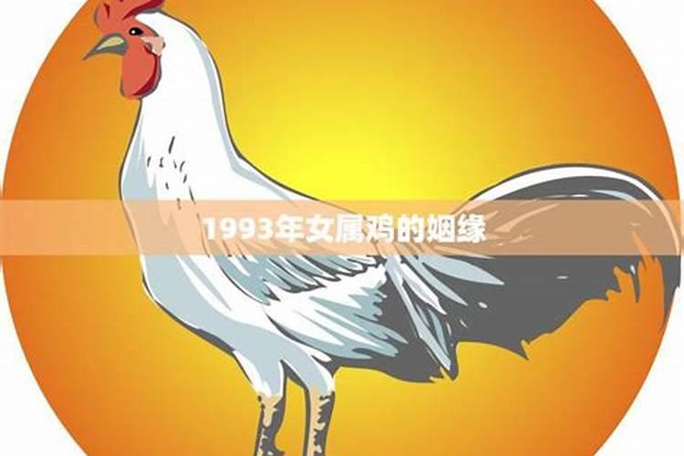怎么算夫妻八字合不合,八字合婚速查表