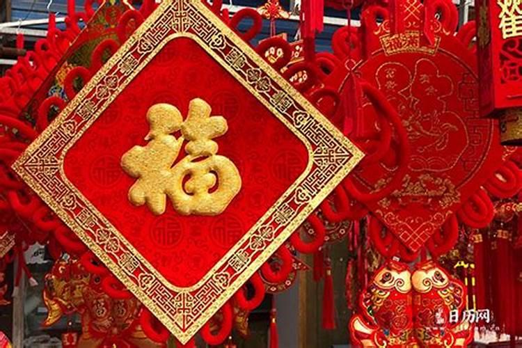 小年有什么讲究和禁忌 小年忌讳什么 小年为什么不能过生日