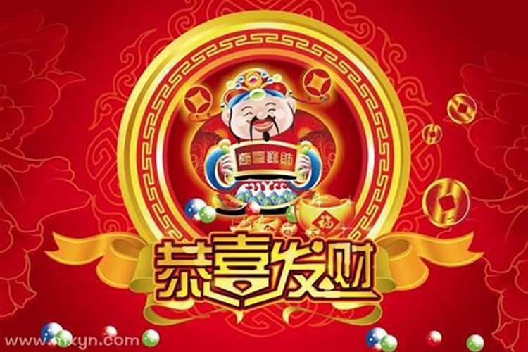 女人做什么梦会发财下面一起看看吧