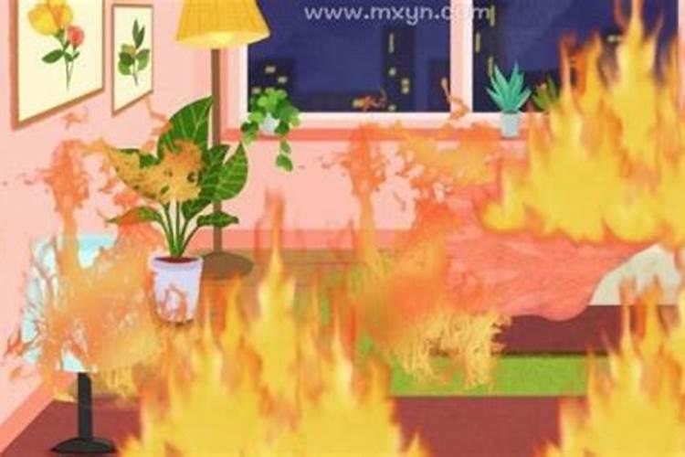 梦见看见邻居家失火的预兆