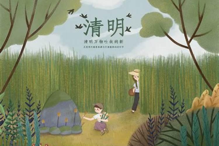 《黄河大合唱》八个乐章是什么？