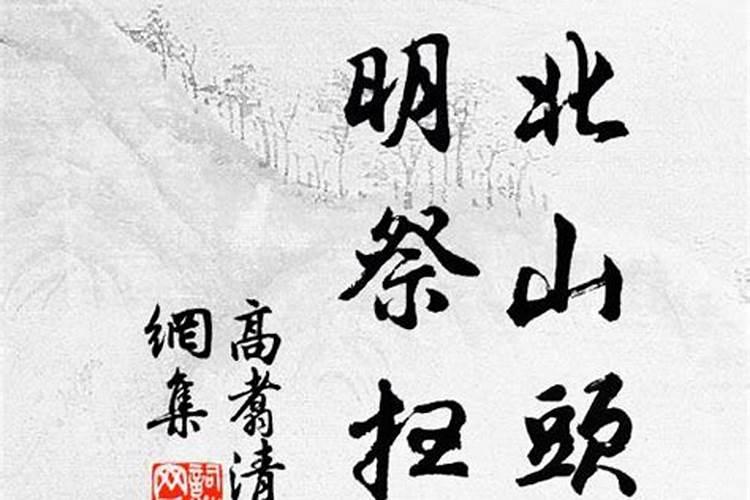 抗日英雄的小故事