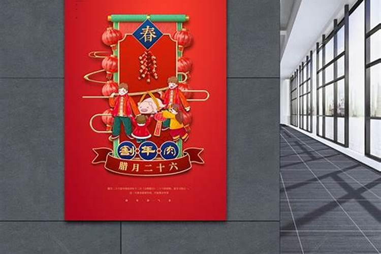 今年39岁属什么生肖