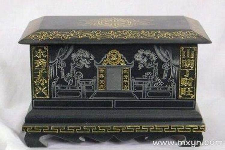 八败命是什么意思