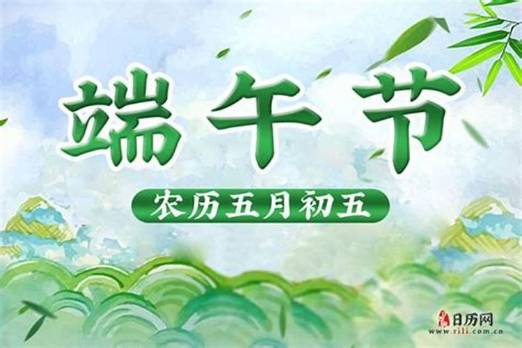 2025年太岁方位在哪个位置