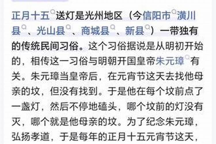 怎么样用生辰八字测算生死