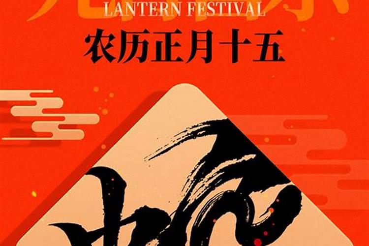 八字断生死的原则