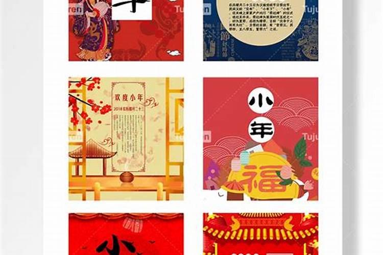 1994年九月初九出生的人好不好？请问这八日怎么样？