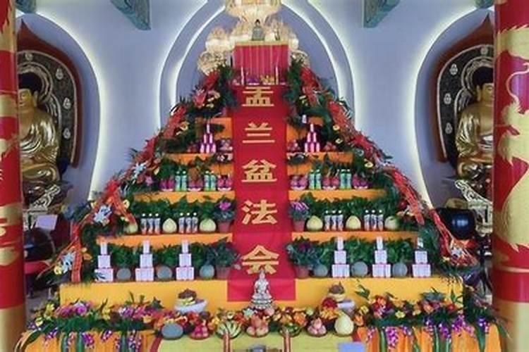 盂兰盆节的寓意