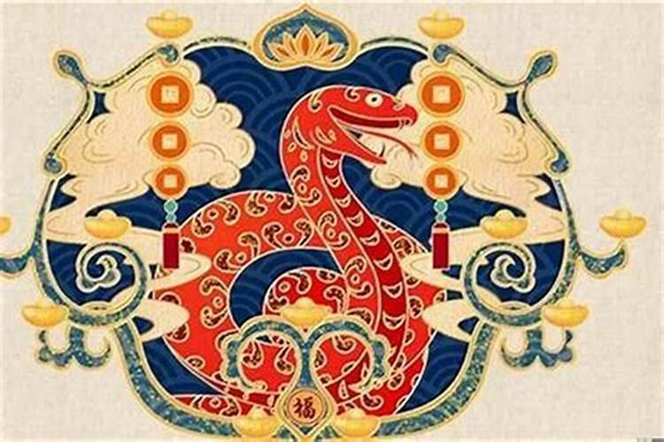 正月初八是什么星座