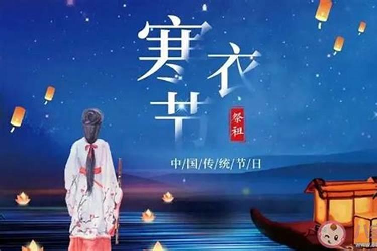 运城万达过年期间营业时间