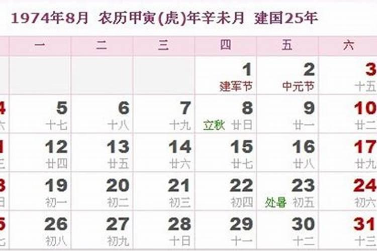 端午节包粽子的由来 怎样描述端午节包粽子的由来