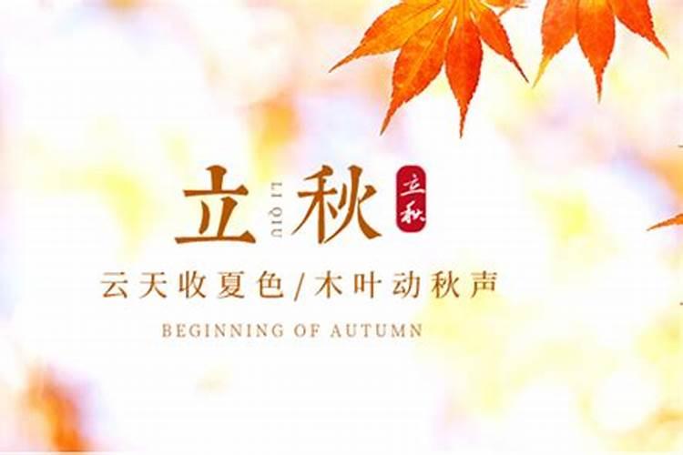 宋朝文化习俗