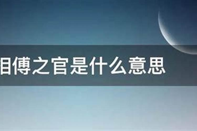 八字算命:女命官杀旺老公都很强势