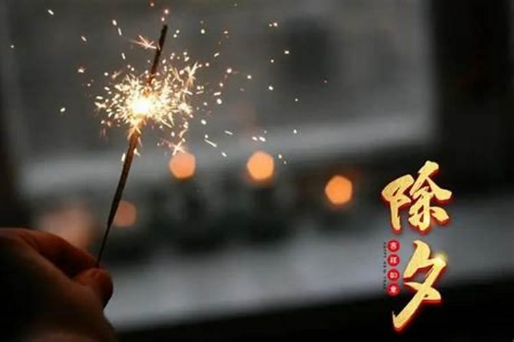 十猪九苦1983年属猪人三大坎,1983年属猪人的命运